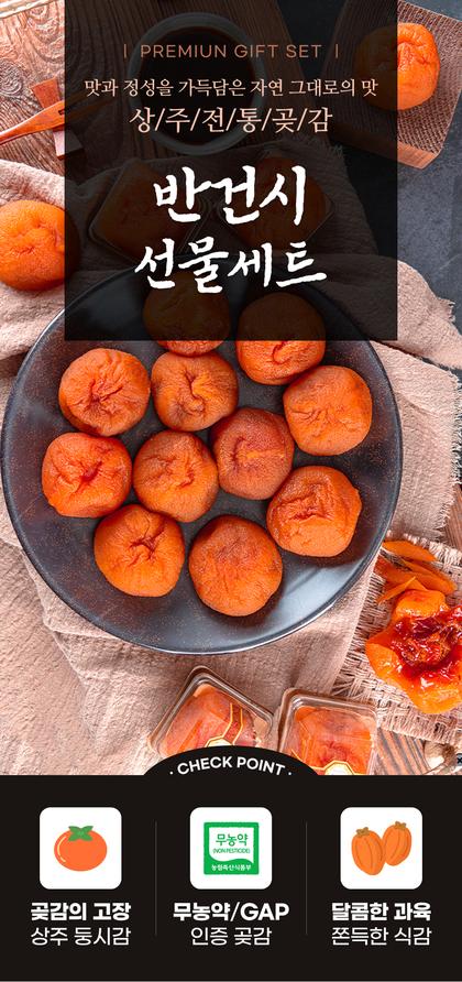 01_인트로비주얼_06.jpg