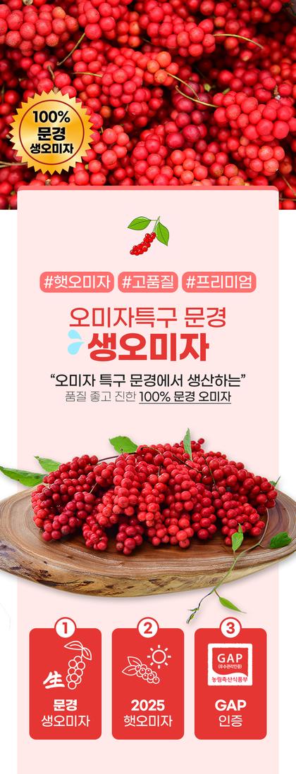 01_인트로비주얼_07.jpg