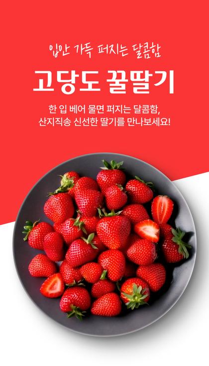 01_인트로비주얼_08.jpg