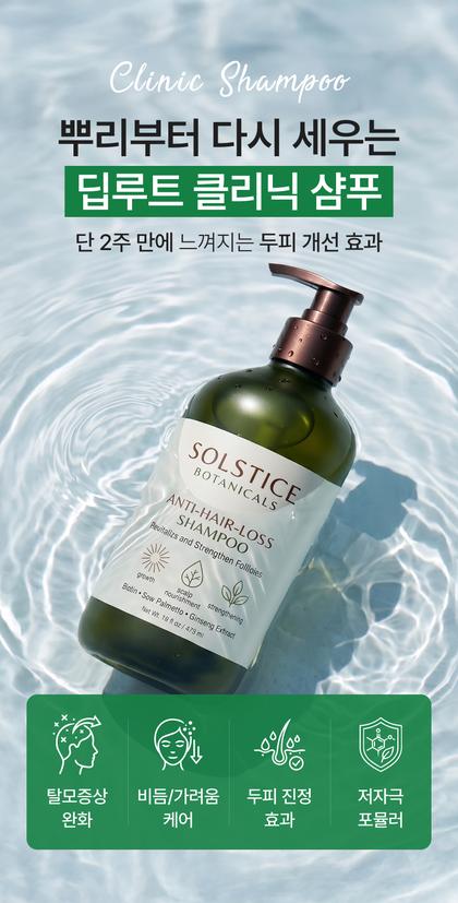 01_인트로비주얼_106.jpg