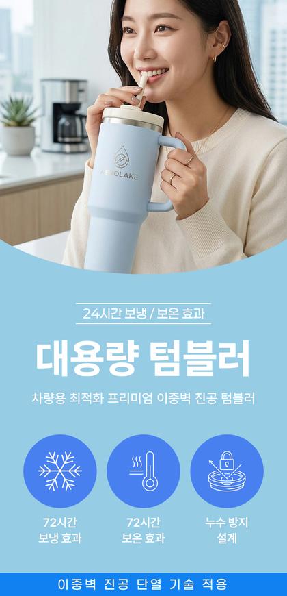 01_인트로비주얼_108.jpg