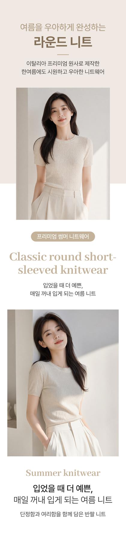 01_인트로비주얼_110.jpg