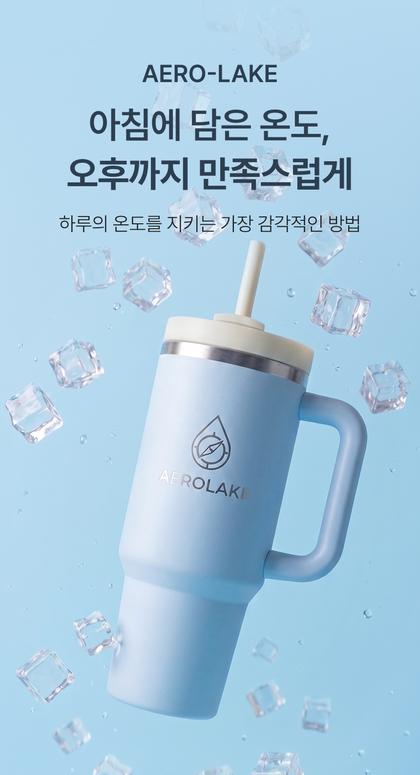 01_인트로비주얼_112.jpg