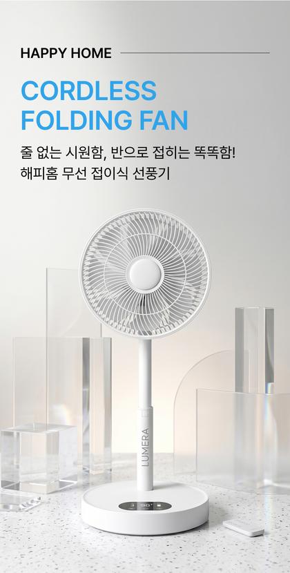 01_인트로비주얼_114.jpg
