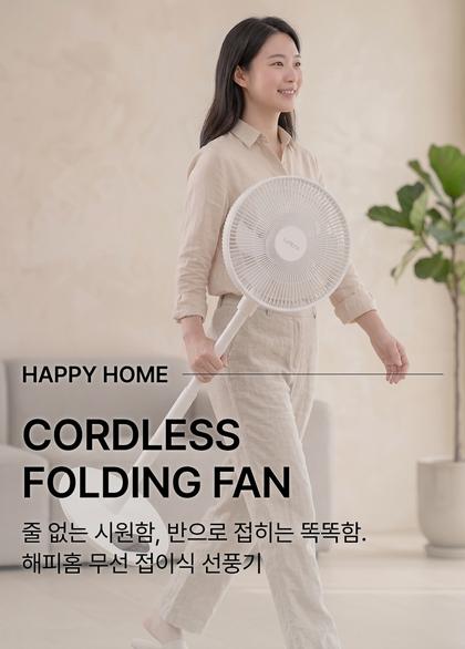 01_인트로비주얼_115.jpg