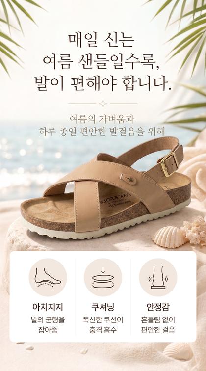 01_인트로비주얼_117.jpg