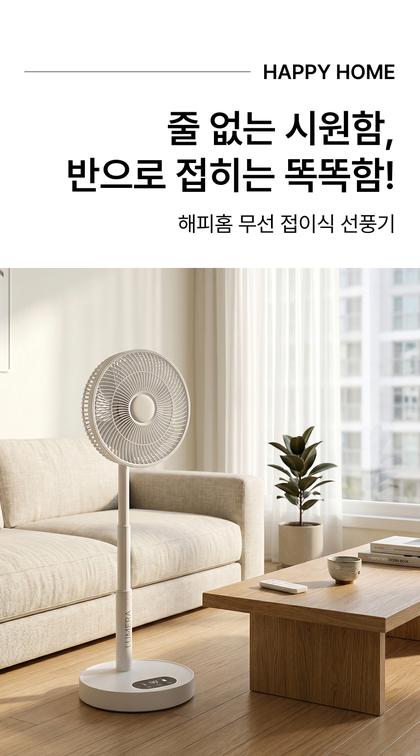 01_인트로비주얼_119.jpg