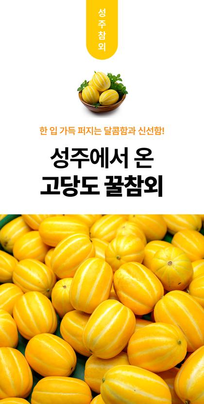 01_인트로비주얼_12.jpg