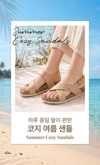 01_인트로비주얼_120.jpg