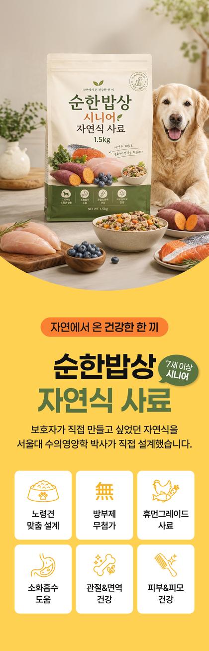 01_인트로비주얼_122.jpg