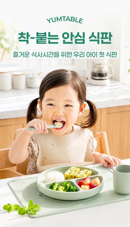 01_인트로비주얼_124.jpg