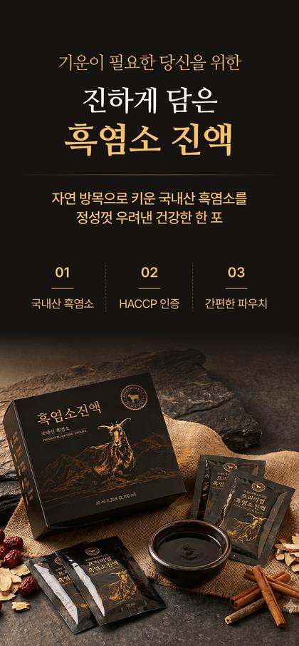 01_인트로비주얼_125.jpg