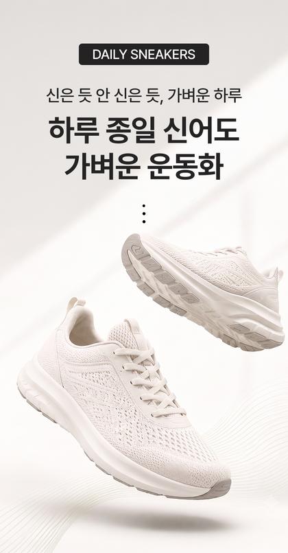 01_인트로비주얼_126.jpg