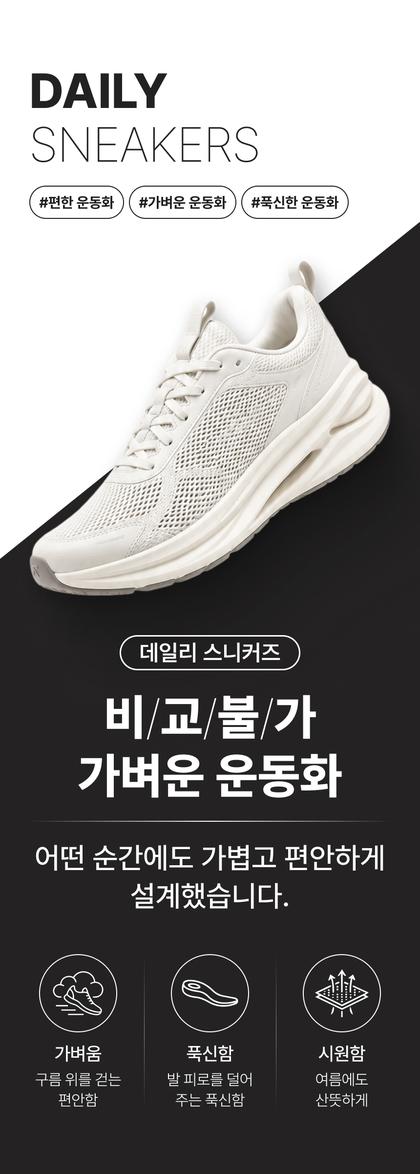 01_인트로비주얼_127.jpg