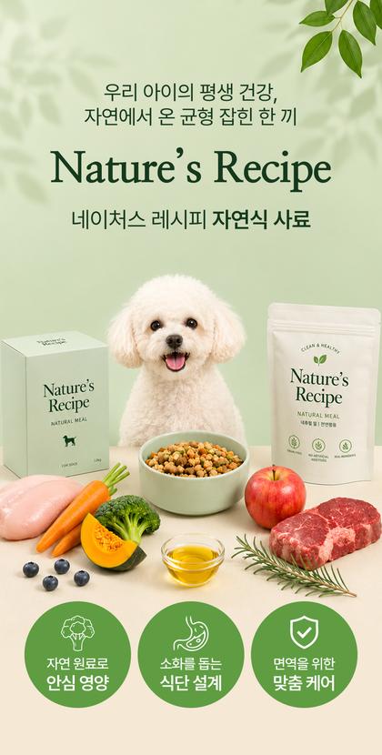 01_인트로비주얼_129.jpg