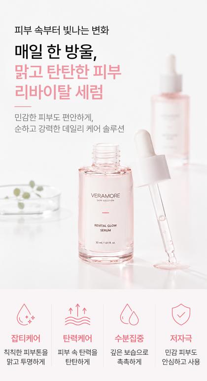 01_인트로비주얼_130.jpg