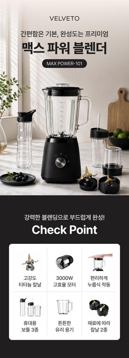 01_인트로비주얼_132.jpg