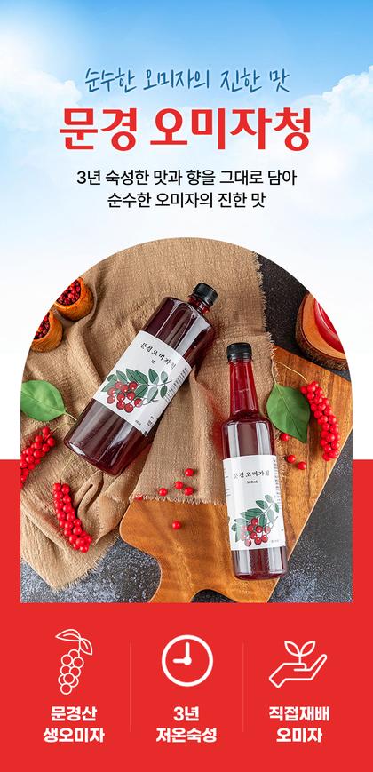 01_인트로비주얼_14.jpg
