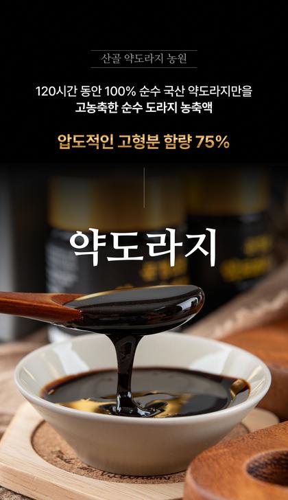 01_인트로비주얼_15.jpg