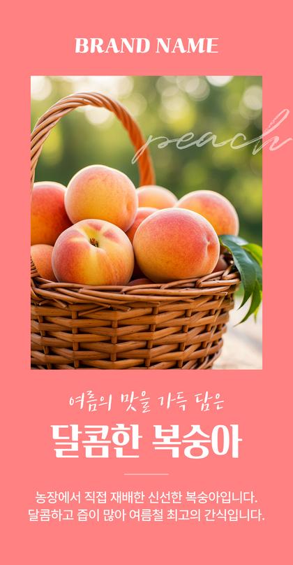 01_인트로비주얼_18.jpg