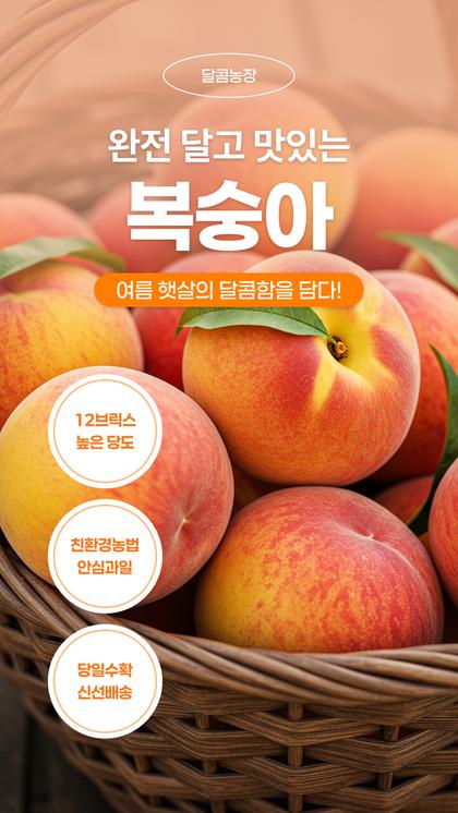 01_인트로비주얼_19.jpg