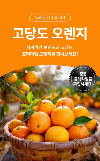 01_인트로비주얼_20.jpg