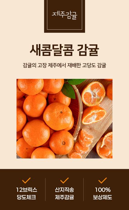 01_인트로비주얼_22.jpg