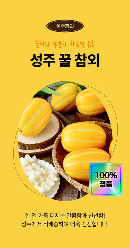01_인트로비주얼_26.jpg