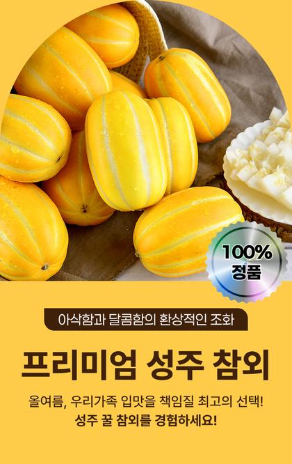 01_인트로비주얼_27.jpg