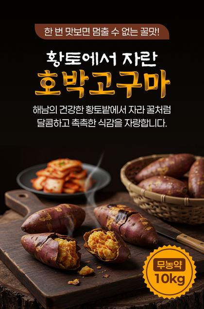 01_인트로비주얼_29.jpg