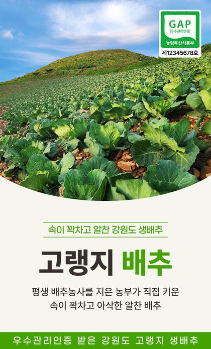 01_인트로비주얼_30.jpg
