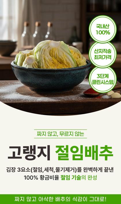 01_인트로비주얼_34.jpg