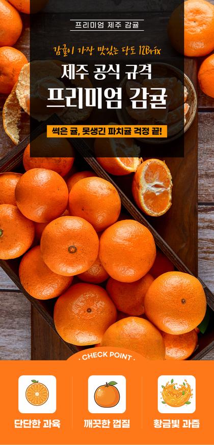 01_인트로비주얼_35.jpg