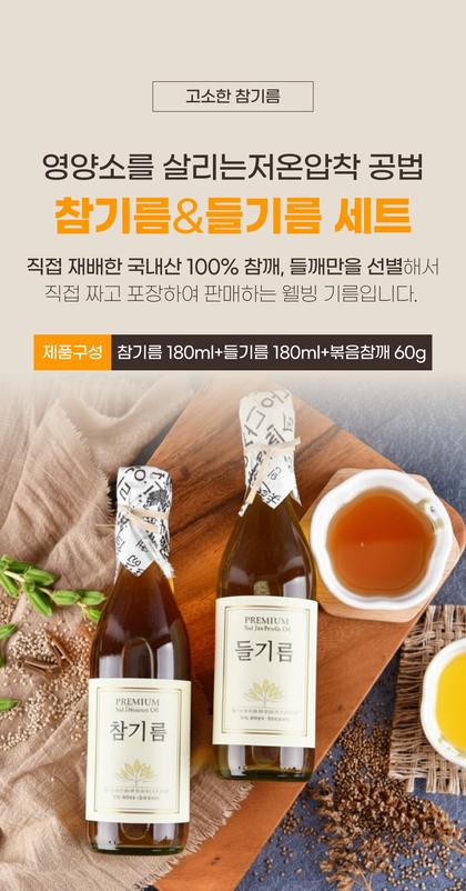 01_인트로비주얼_38.jpg