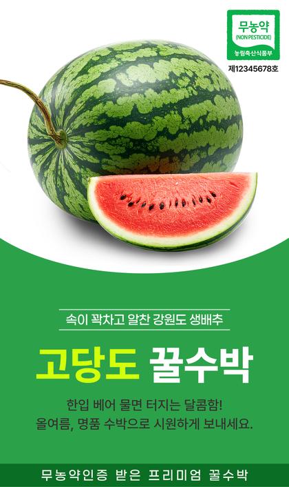 01_인트로비주얼_39.jpg