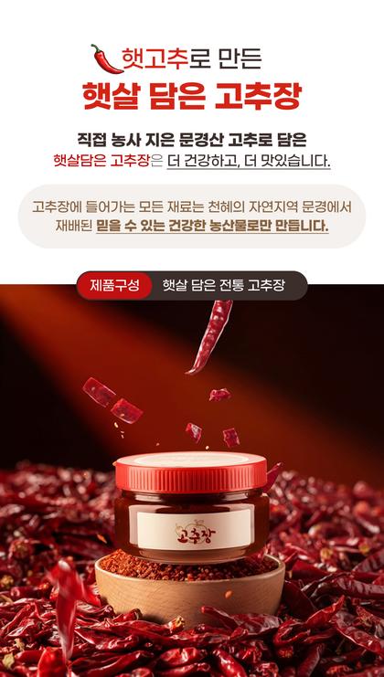 01_인트로비주얼_41.jpg