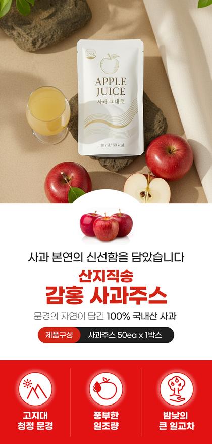 01_인트로비주얼_42.jpg