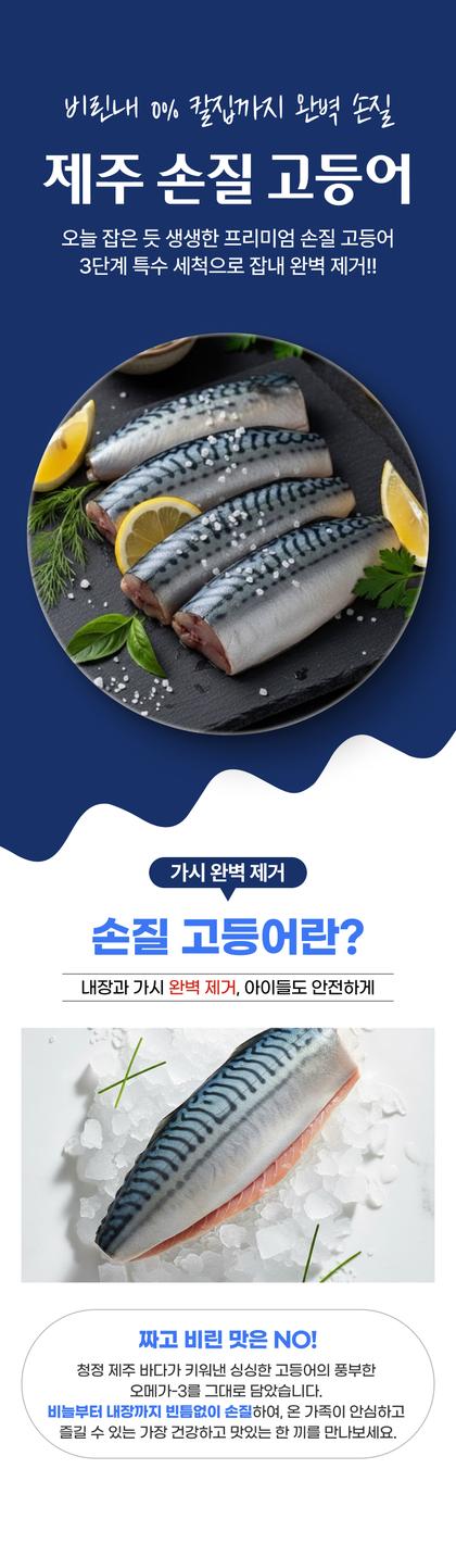01_인트로비주얼_44.jpg