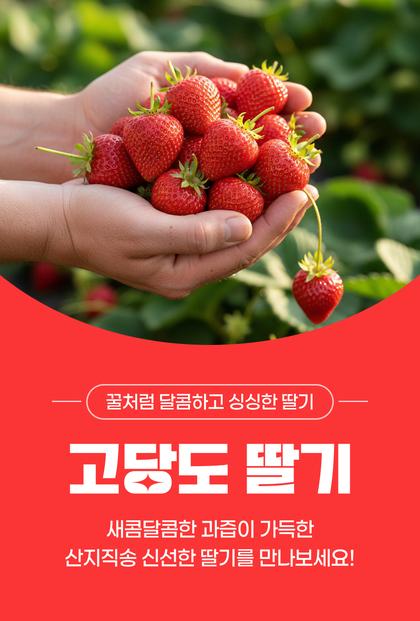 01_인트로비주얼_48.jpg