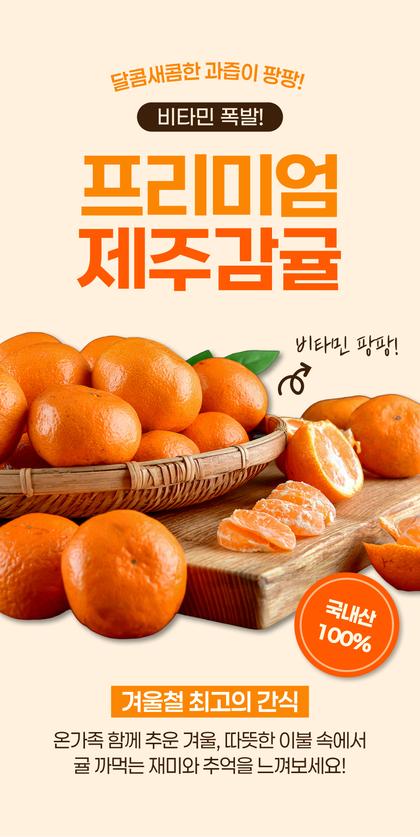 01_인트로비주얼_49.jpg