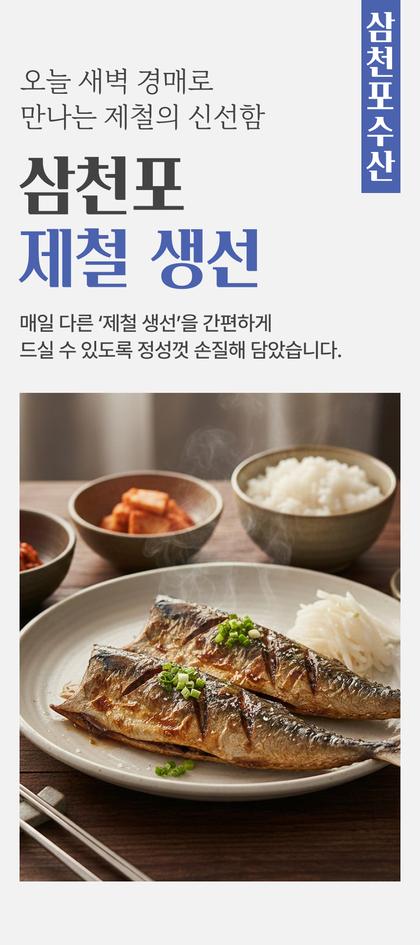 01_인트로비주얼_51.jpg