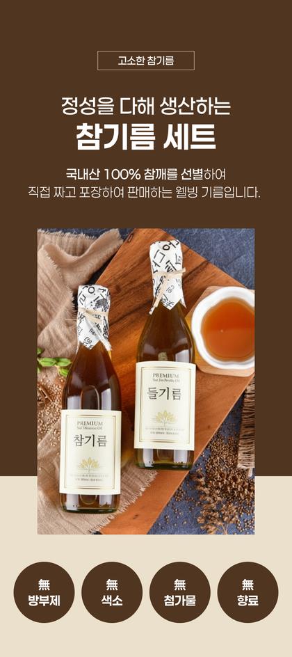 01_인트로비주얼_54.jpg
