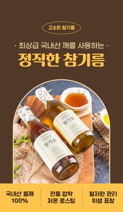 01_인트로비주얼_55.jpg