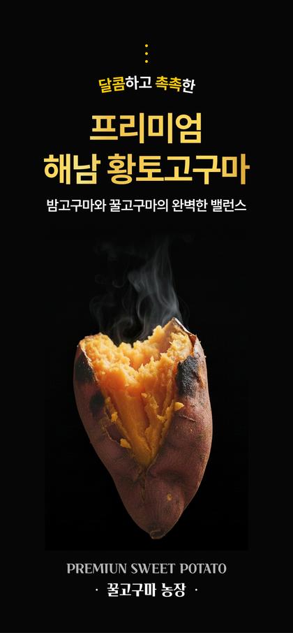 01_인트로비주얼_56.jpg