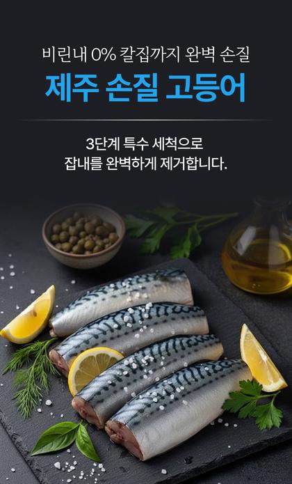 01_인트로비주얼_57.jpg