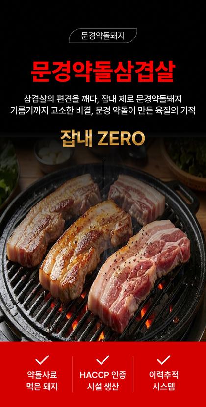 01_인트로비주얼_59.jpg