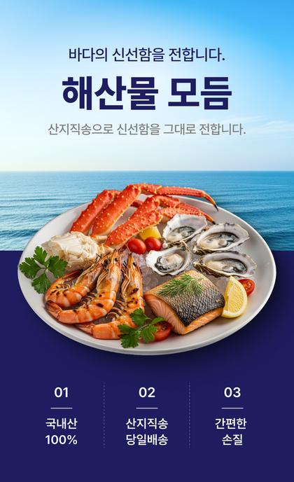 01_인트로비주얼_60.jpg