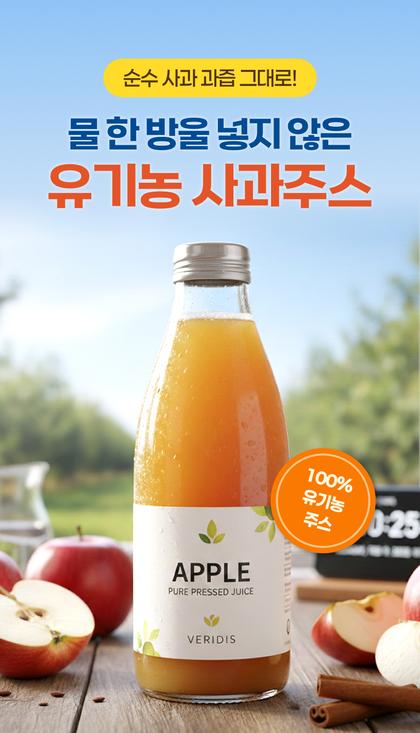 01_인트로비주얼_62.jpg