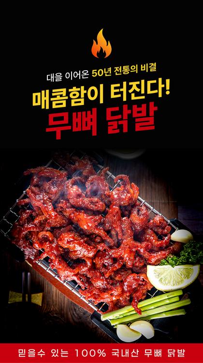01_인트로비주얼_64.jpg