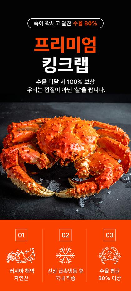 01_인트로비주얼_65.jpg